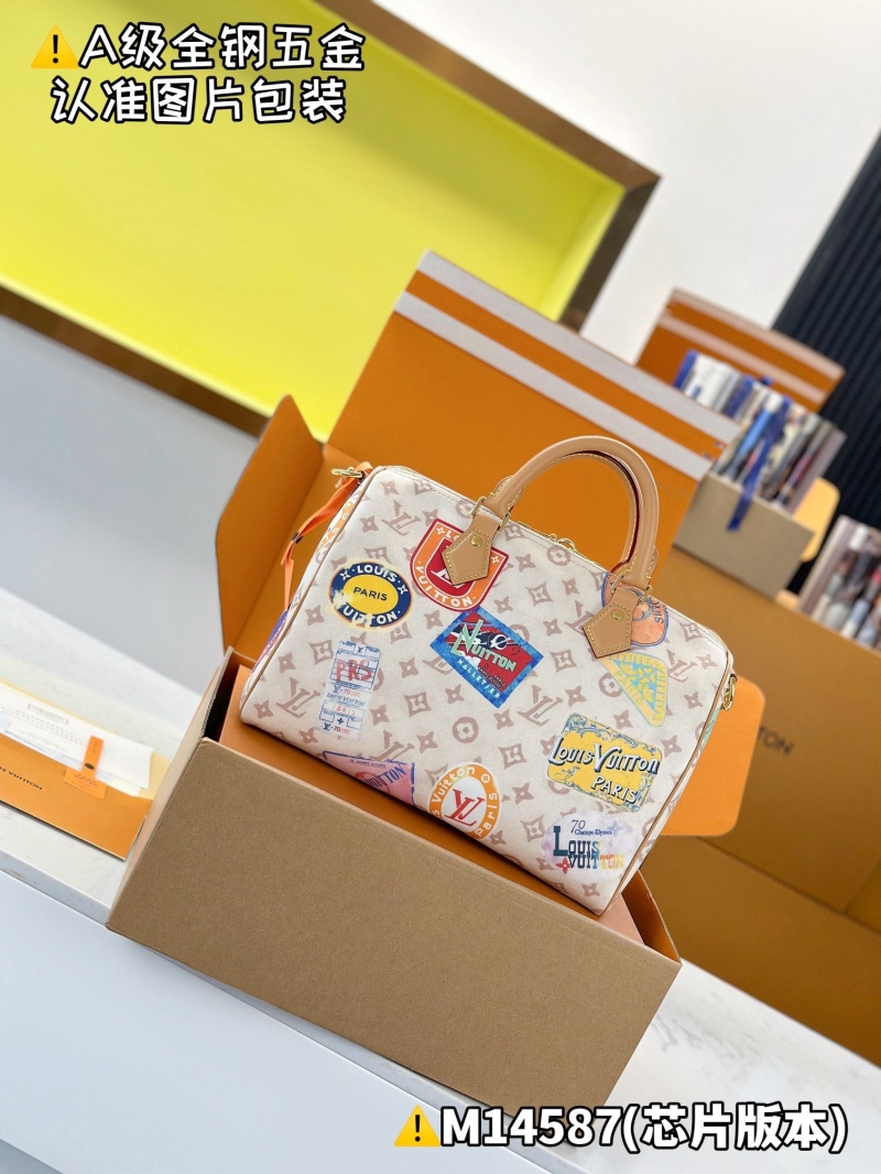 LV Speedy Bags